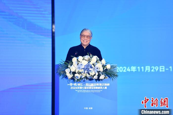 用象棋讲好中国故事：霍震霆在成都全球象棋双