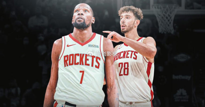 火箭天赋堆砌难掩体系缺失 申京表现成胜负关键